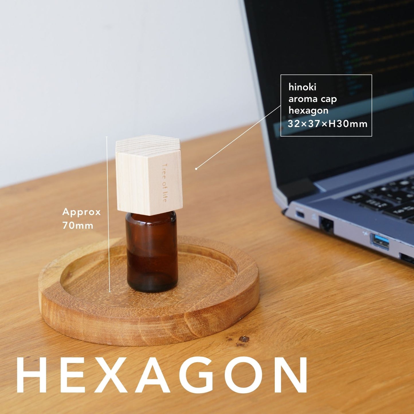 Hinoki Aroma Cap Diffuser Hex / Round / Square