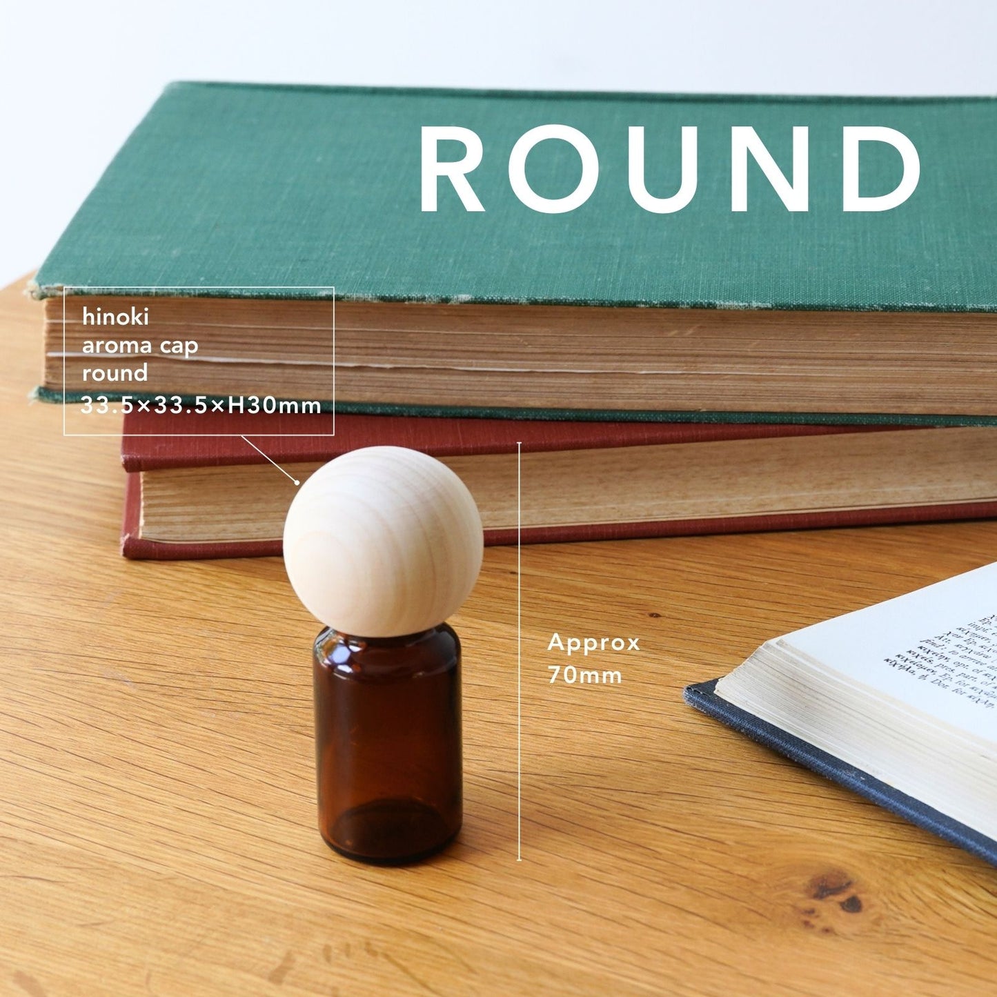 Hinoki Aroma Cap Diffuser Hex / Round / Square
