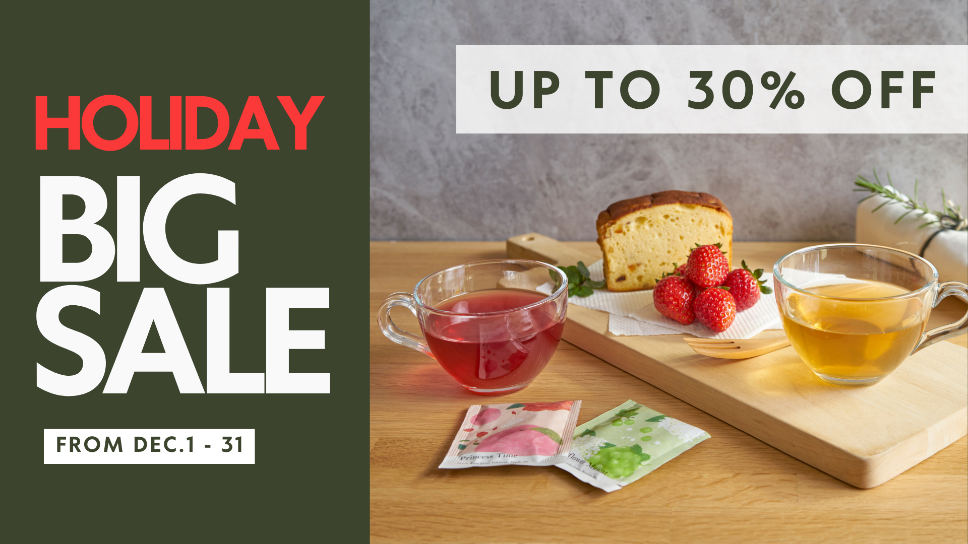 December Holiday Big Sale