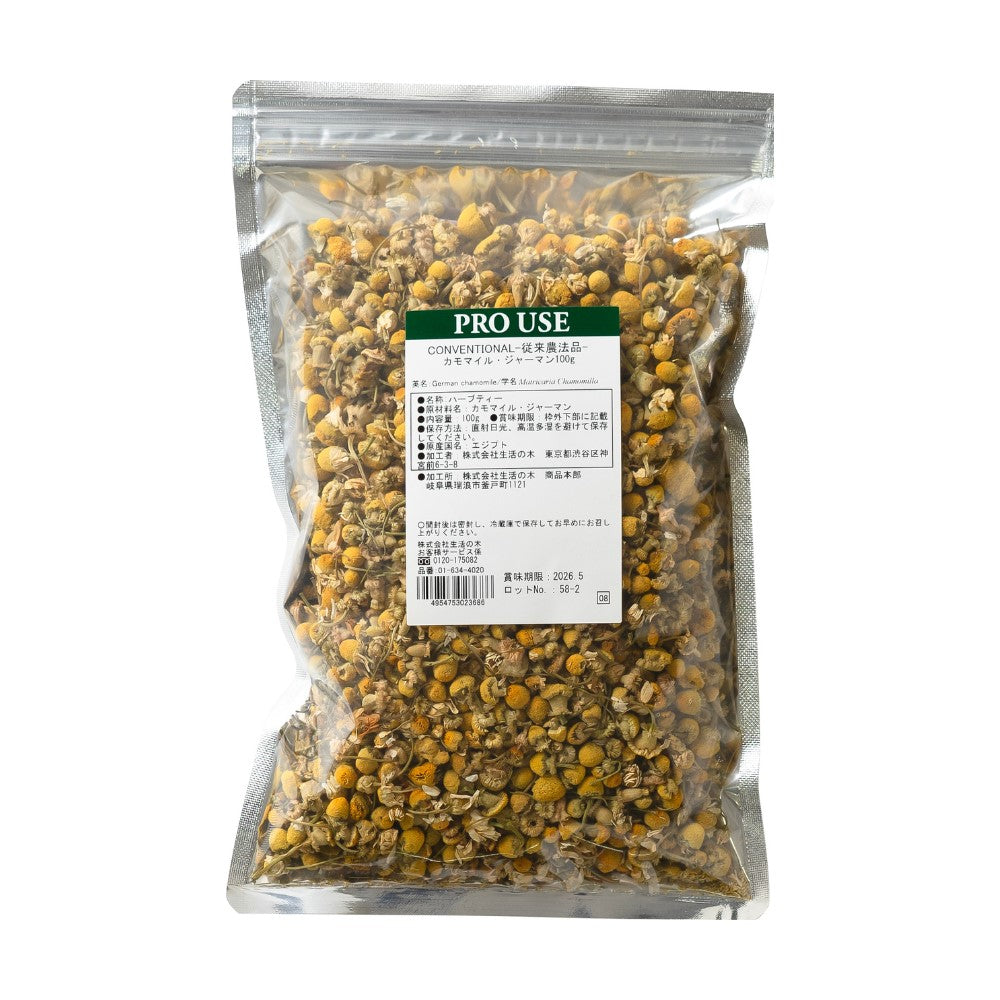 German Chamomile Herbal Tea Leaf