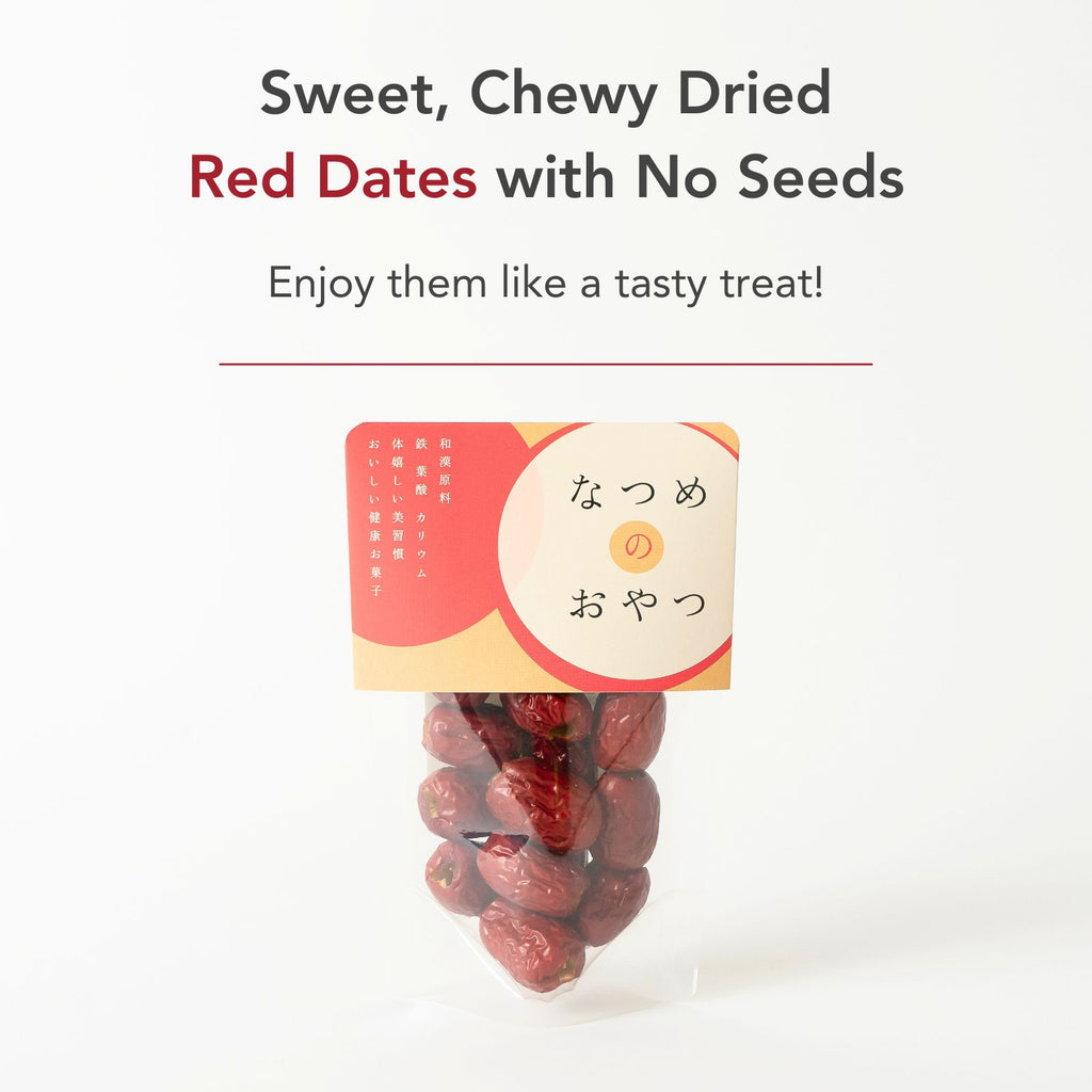 Seedless Red Dates 40g