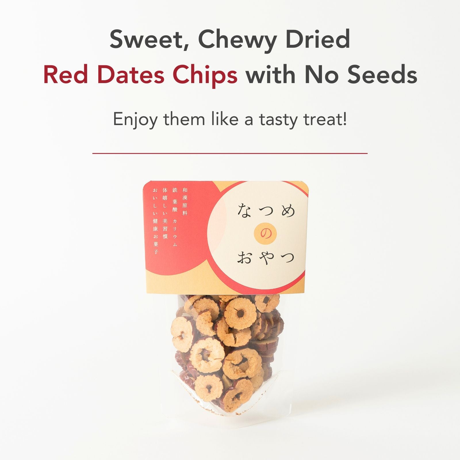 Seedless Red Dates Chips