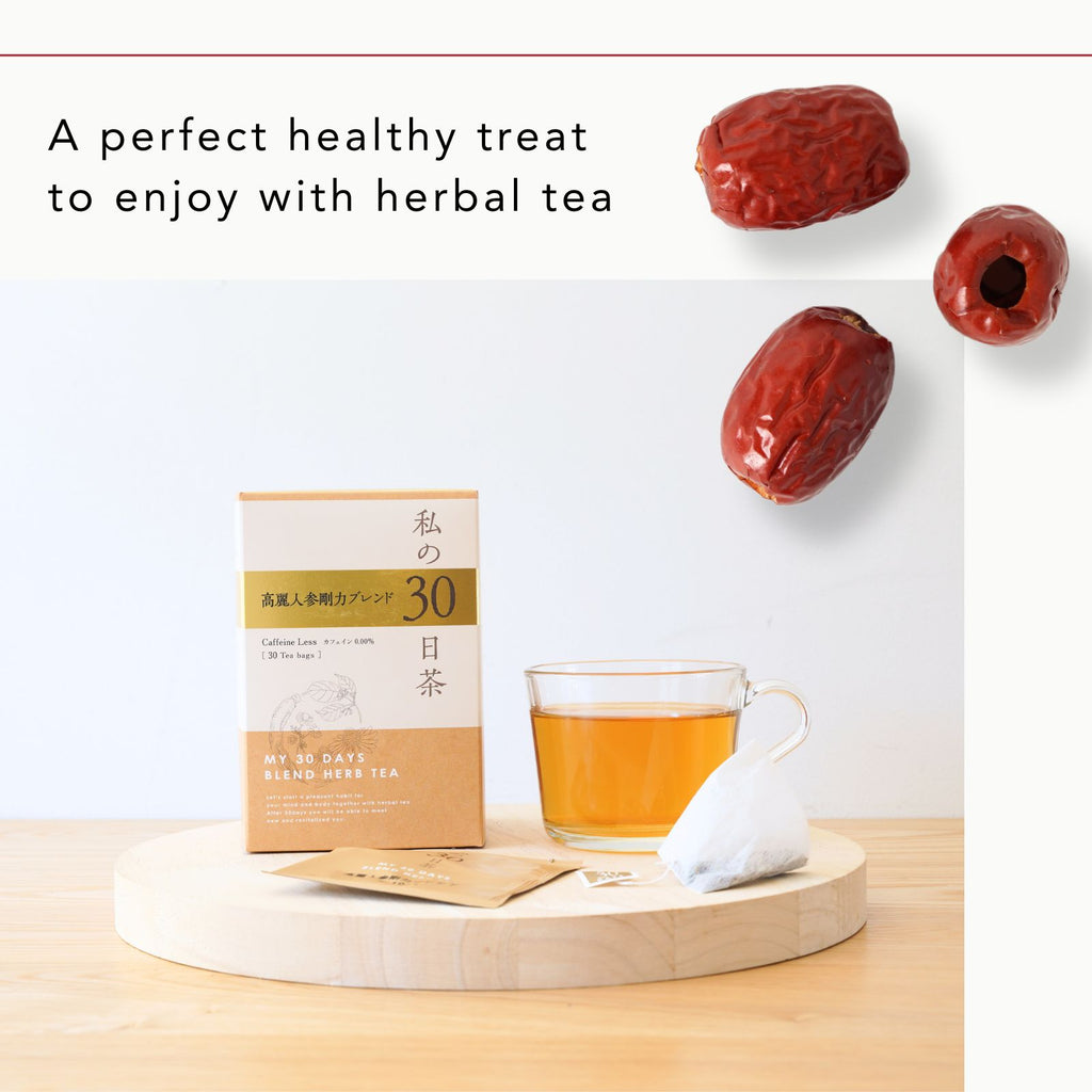 Seedless Red Dates 40g