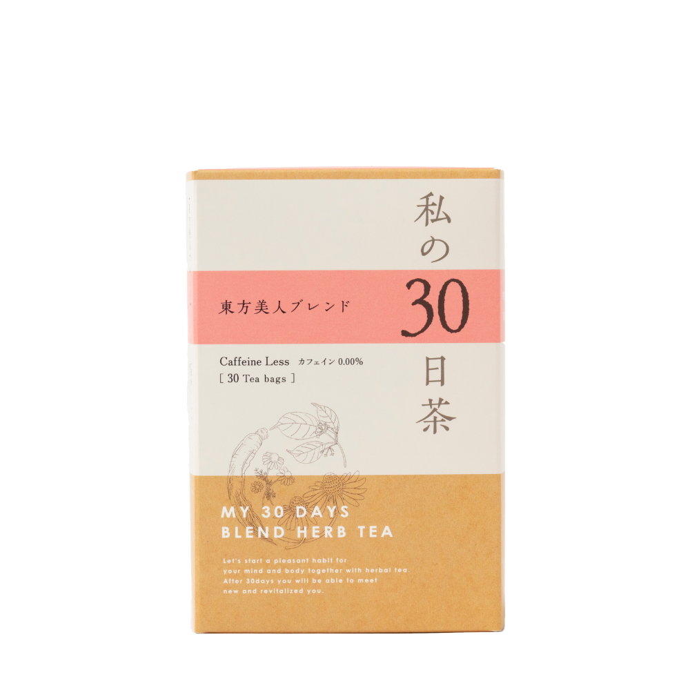 My 30 Days Tea Oriental Beauty Blend