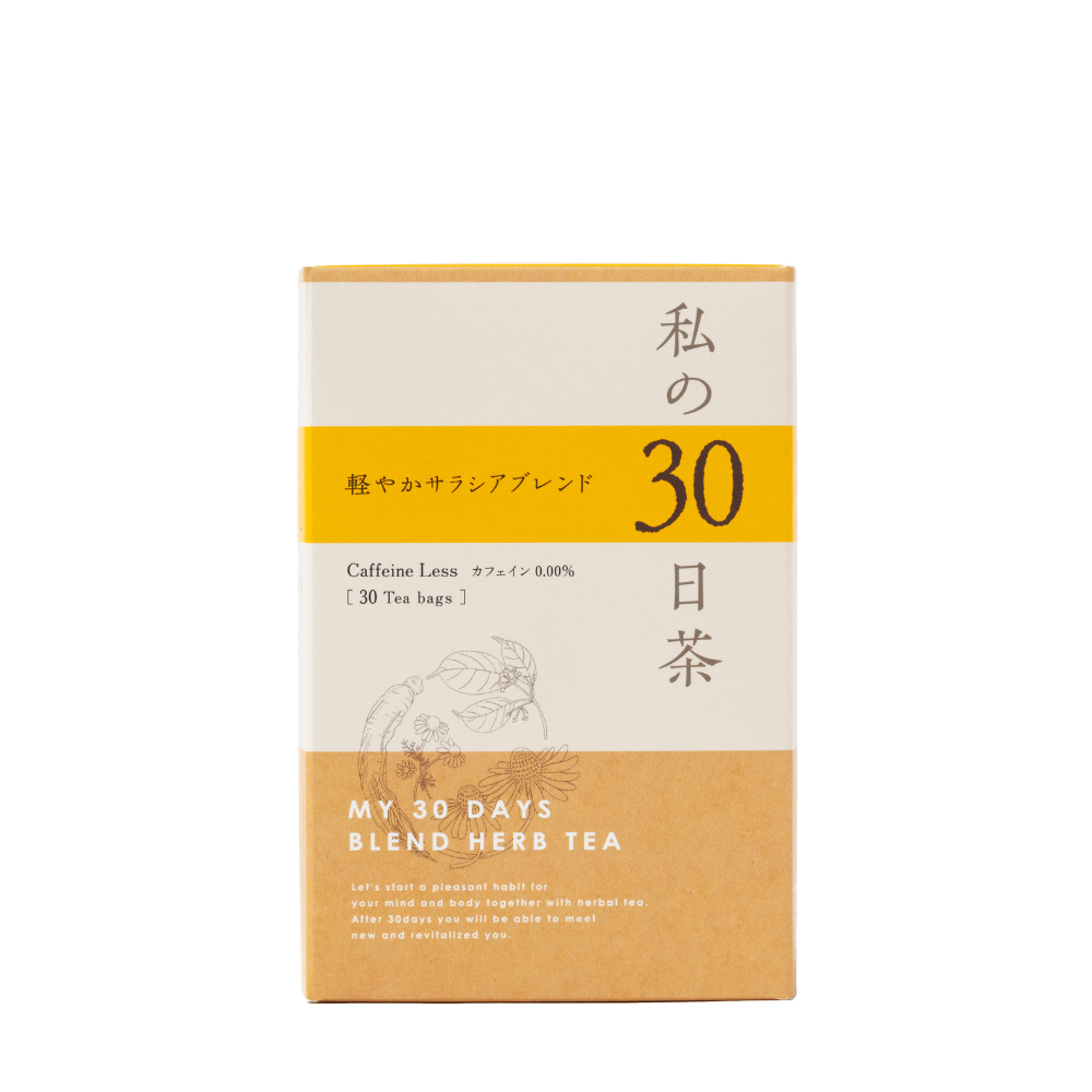 My 30 Days Tea Weight Loss Blend