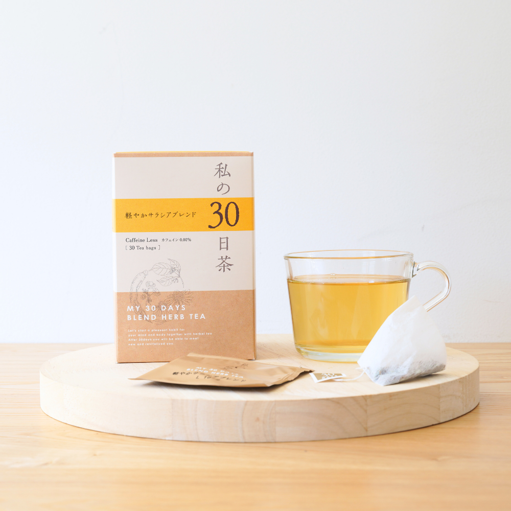 My 30 Days Tea Weight Loss Blend