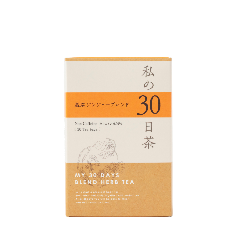 My 30 Days Tea Ginger Warm Blend