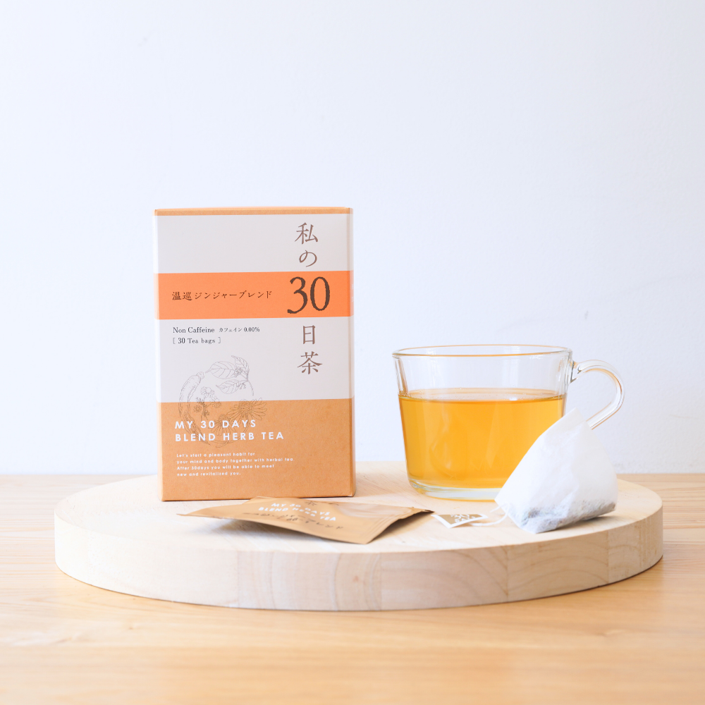 My 30 Days Tea Ginger Warm Blend