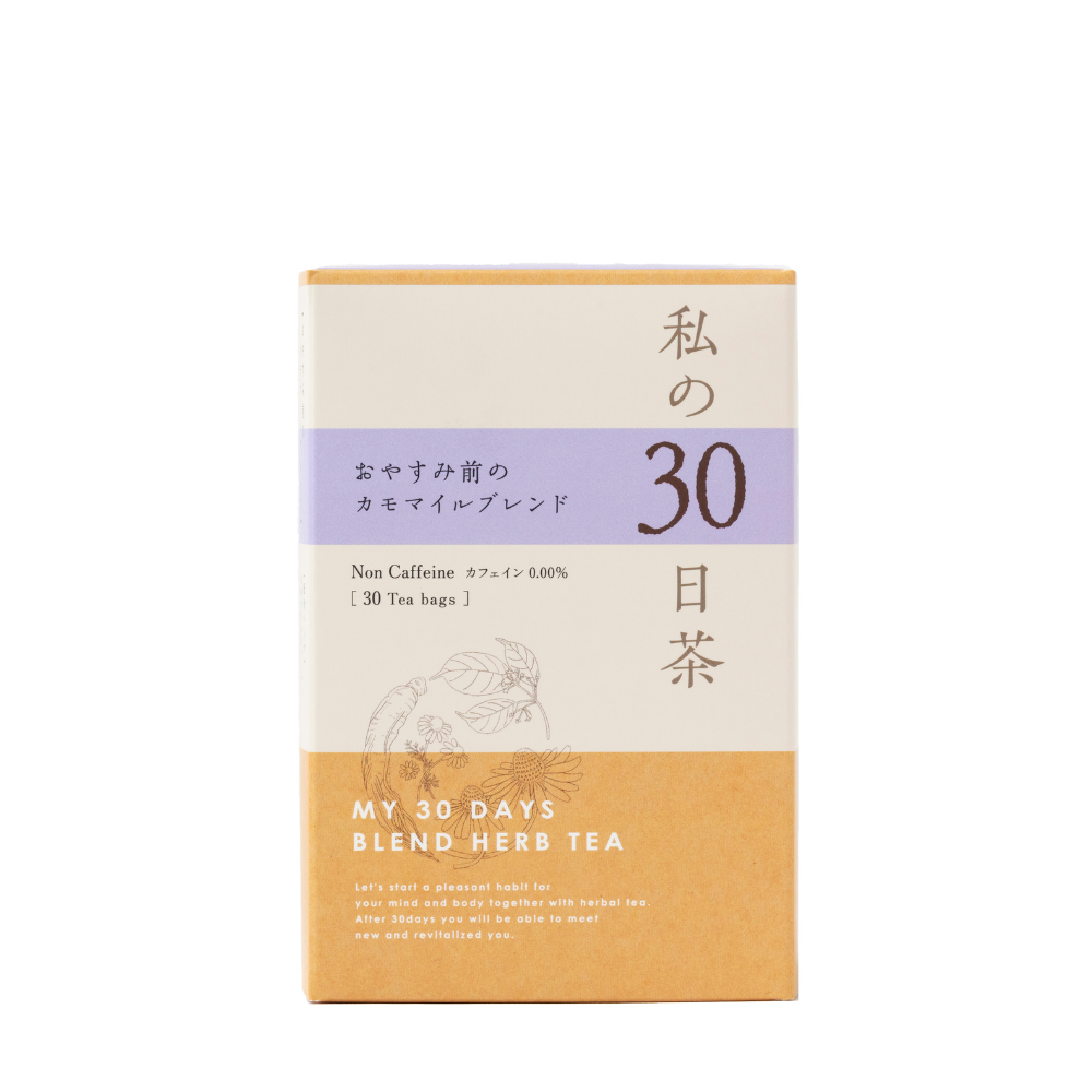 My 30 Days Tea Sleepy Chamomile Blend