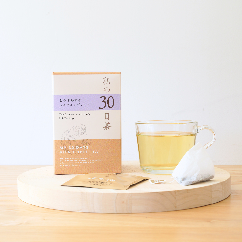 My 30 Days Tea Sleepy Chamomile Blend
