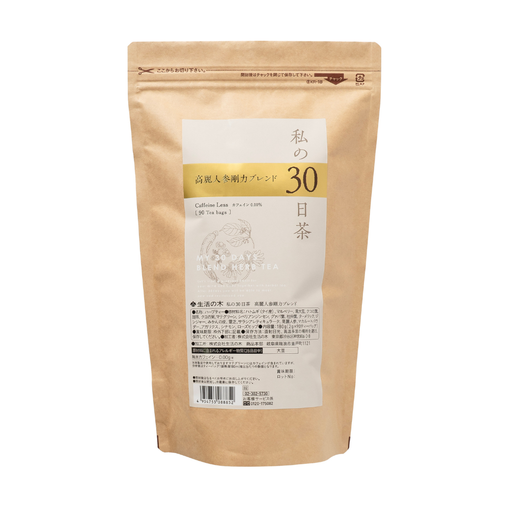 My 30 Days Tea Ginseng Energy Blend