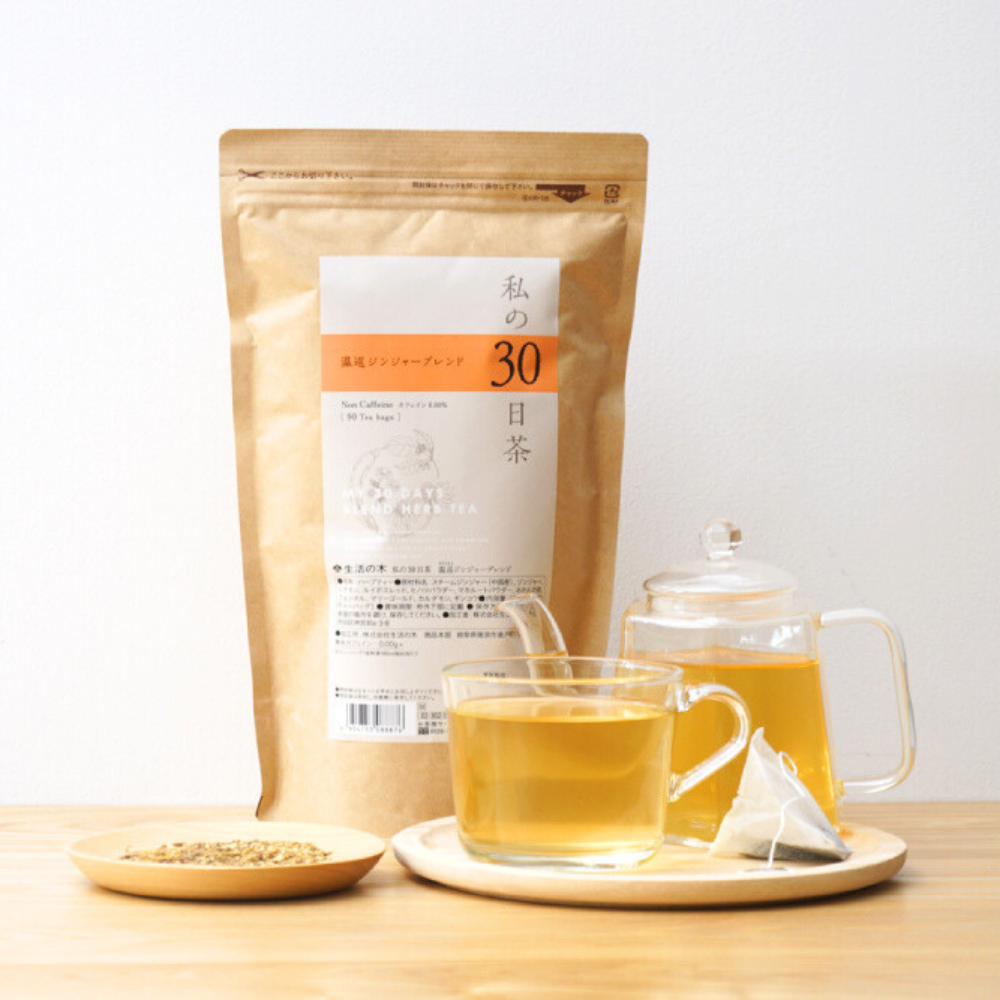 My 30 Days Tea Ginger Warm Blend