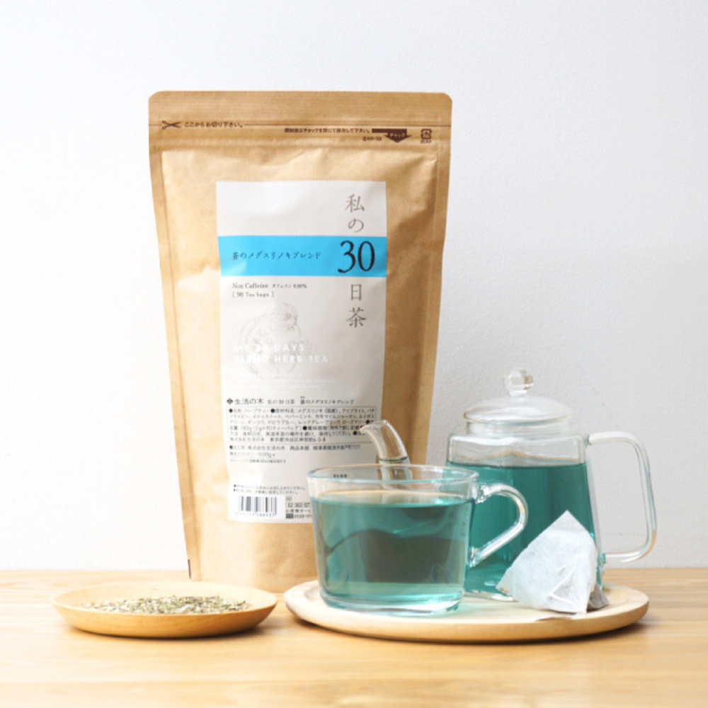 My 30 Days Tea Reflesh Eye Blue Blend