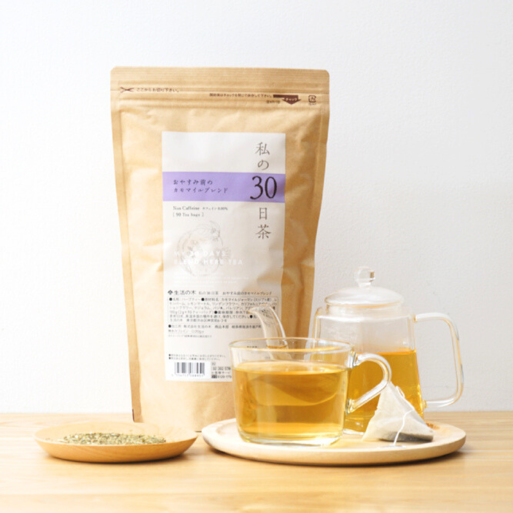 My 30 Days Tea Sleepy Chamomile Blend