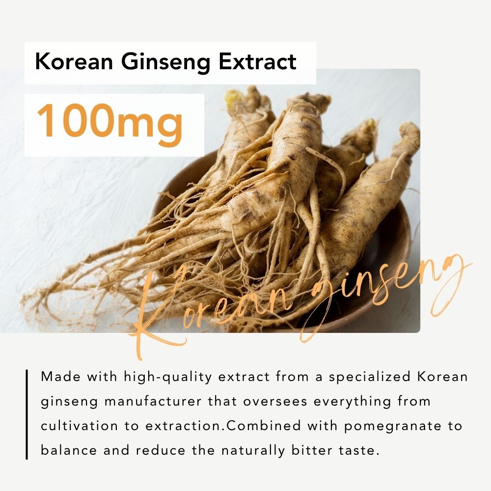 Pomegranate and Korean Ginseng CollagenJelly