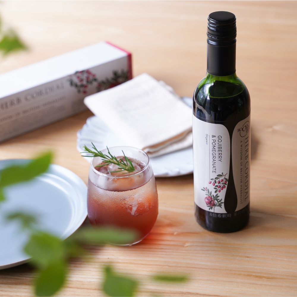 Herbal Syrup Cordial Organic Gojiberry and Pomegranate 360ml