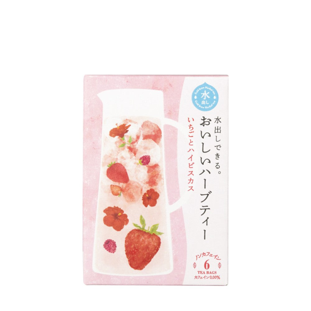 Cold Brew Fruity Herbal Tea Strawberry and Hibiscus