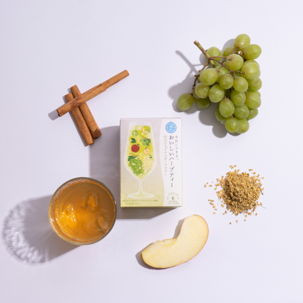 Cold Brew Fruity Herbal Tea White Grape and Elderflower
