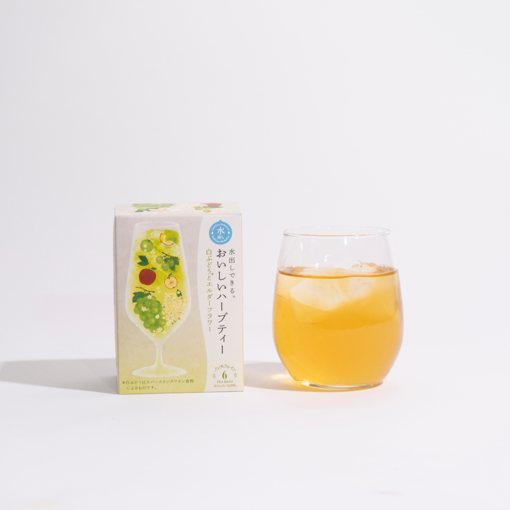 Cold Brew Fruity Herbal Tea White Grape and Elderflower