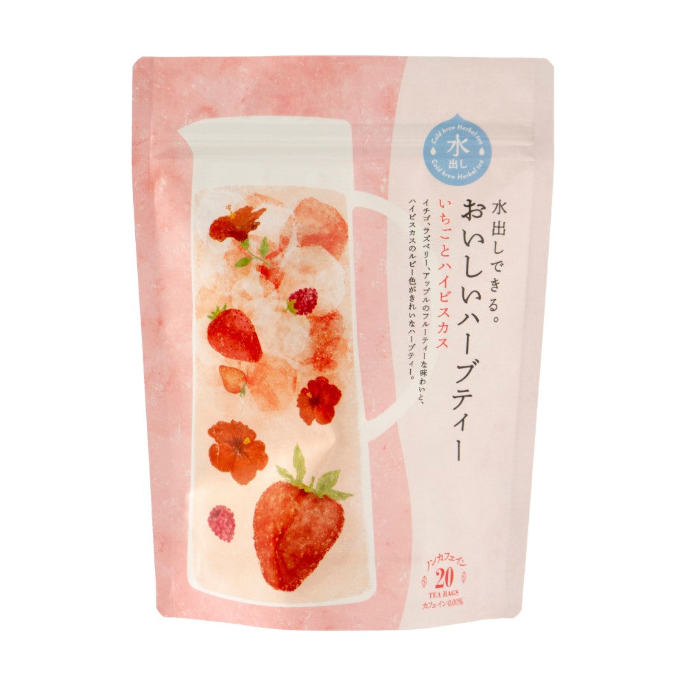 Cold Brew Fruity Herbal Tea Strawberry and Hibiscus