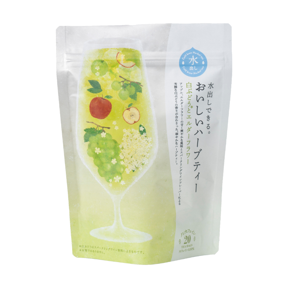 Cold Brew Fruity Herbal Tea White Grape and Elderflower