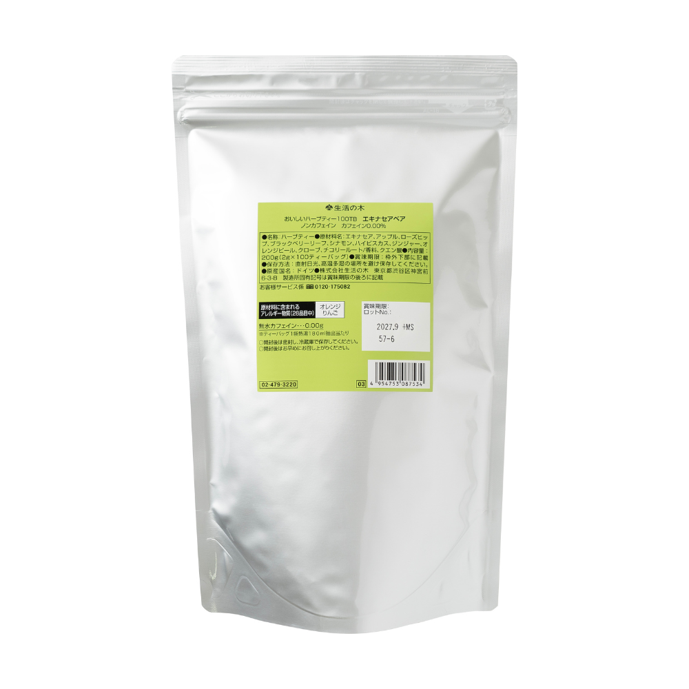 Fruity Herbal Tea Echinacea Bear