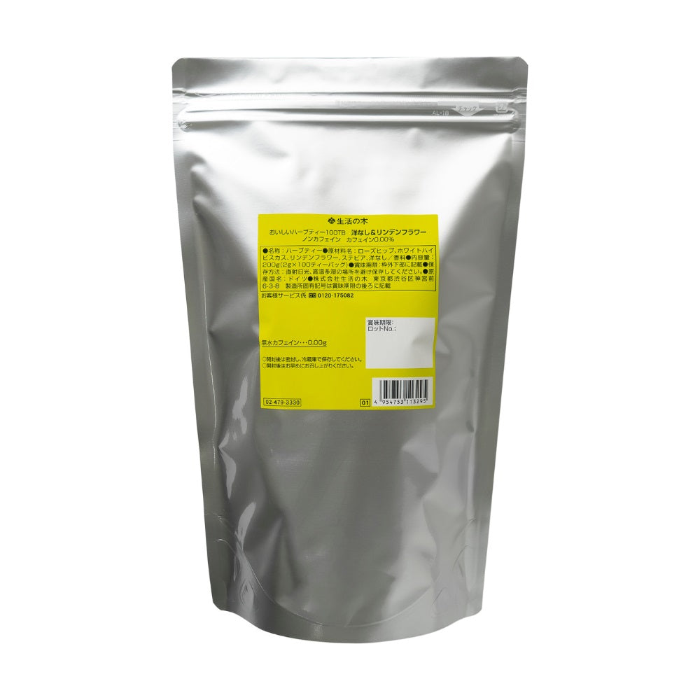 Fruity Herbal Tea Pear and Lindenflower