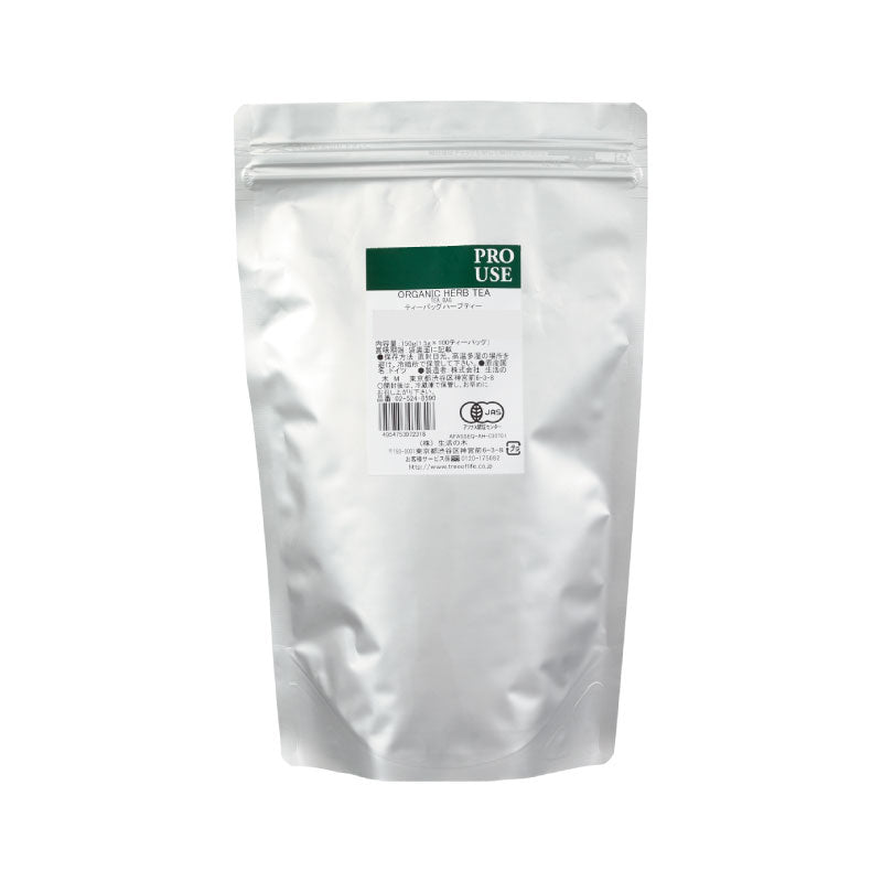 Organic Nettle Teabag