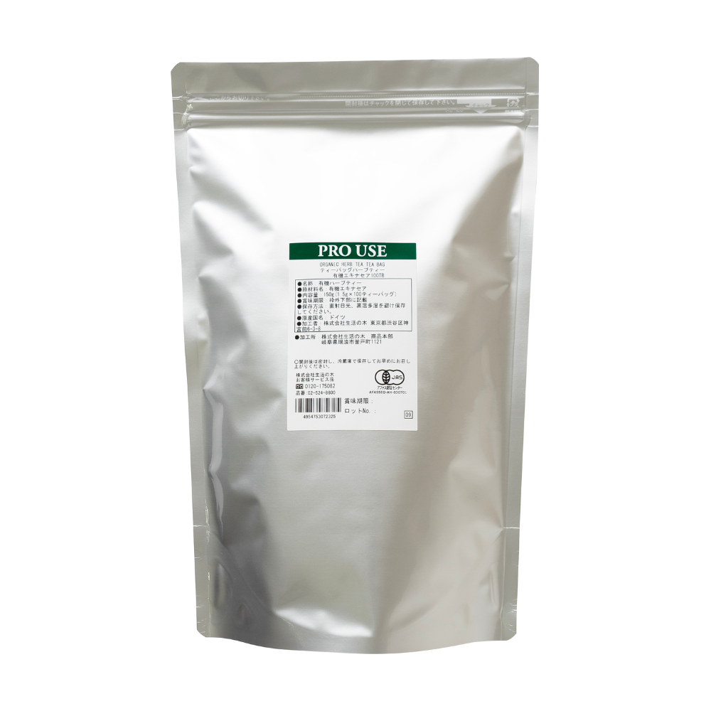 Organic Echinacea Teabag