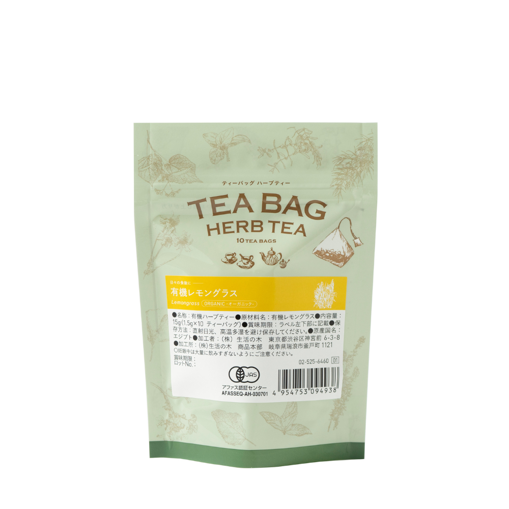 Organic Lemongrass Teabag