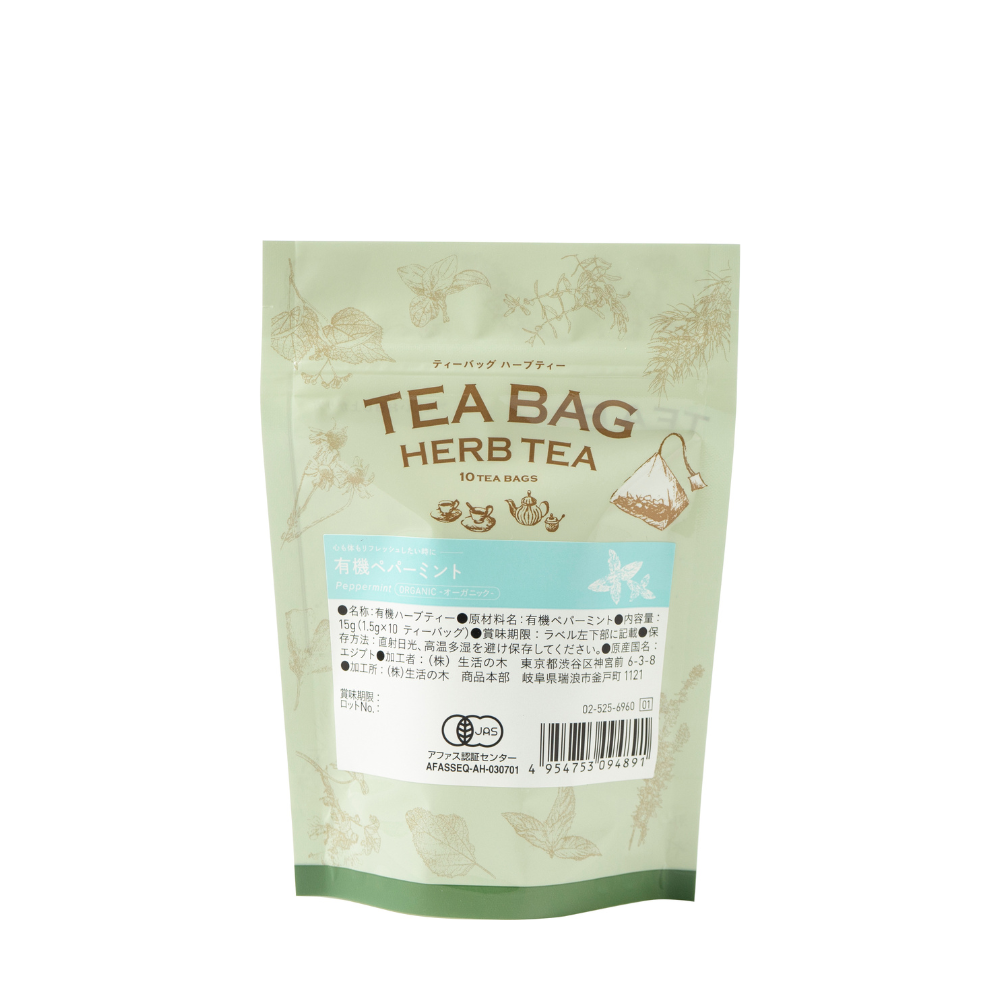 Organic Peppermint Teabag