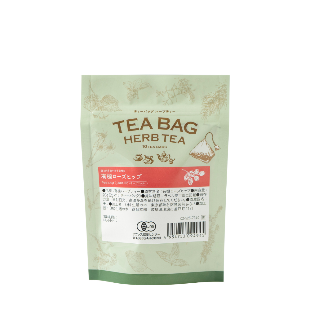 Organic Rosehip Teabag