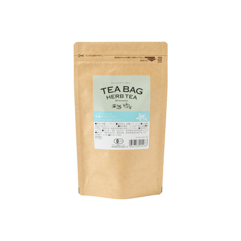 Organic Peppermint Teabag