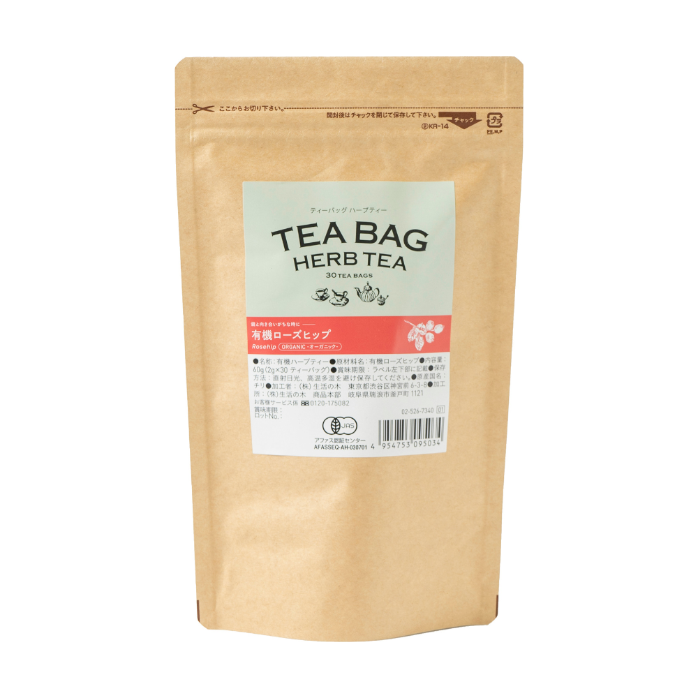 Organic Rosehip Teabag