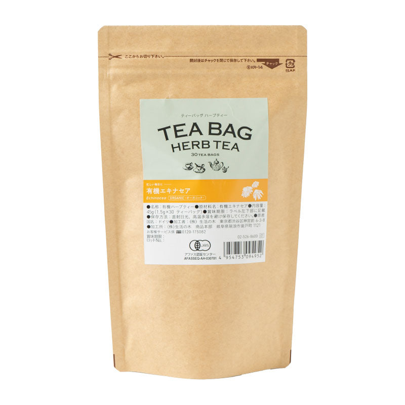 Organic Echinacea Teabag
