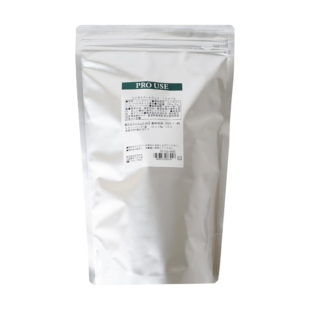 Flavored Rooibos Tea Earl Grey Teabags