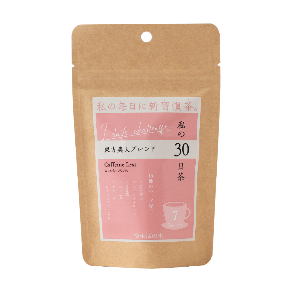 My 30 Days Tea Oriental Beauty Blend