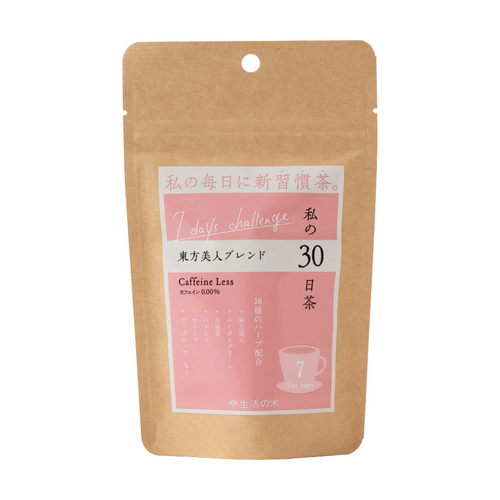 My 30 Days Tea Oriental Beauty Blend