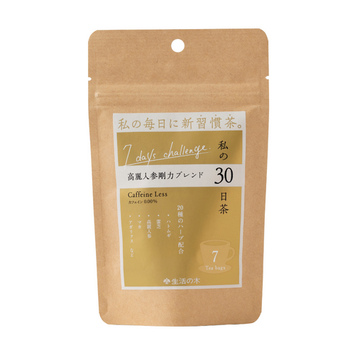 My 30 Days Tea Ginseng Energy Blend