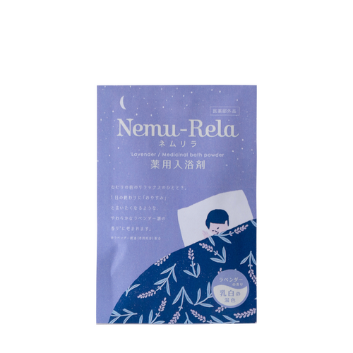 Nemu-Rela Bath Powder Lavender