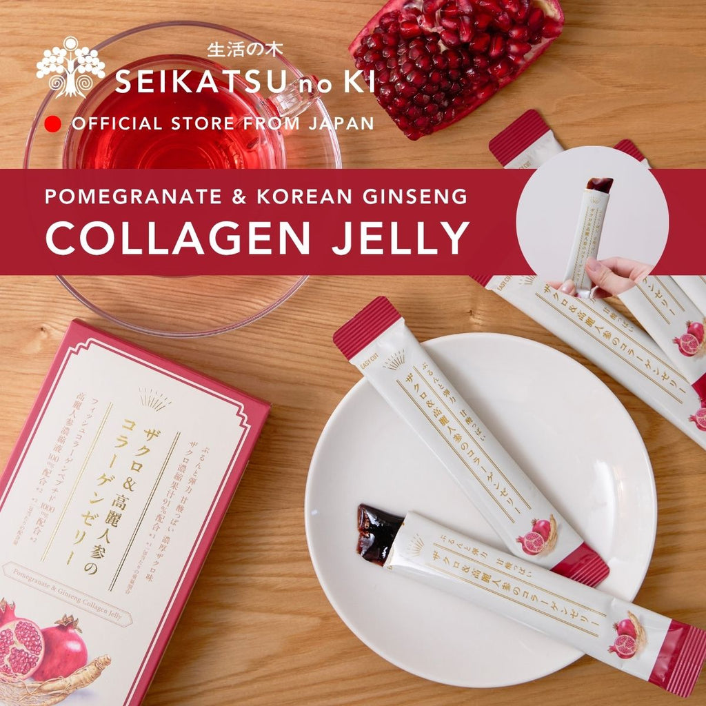 Pomegranate and Korean Ginseng CollagenJelly