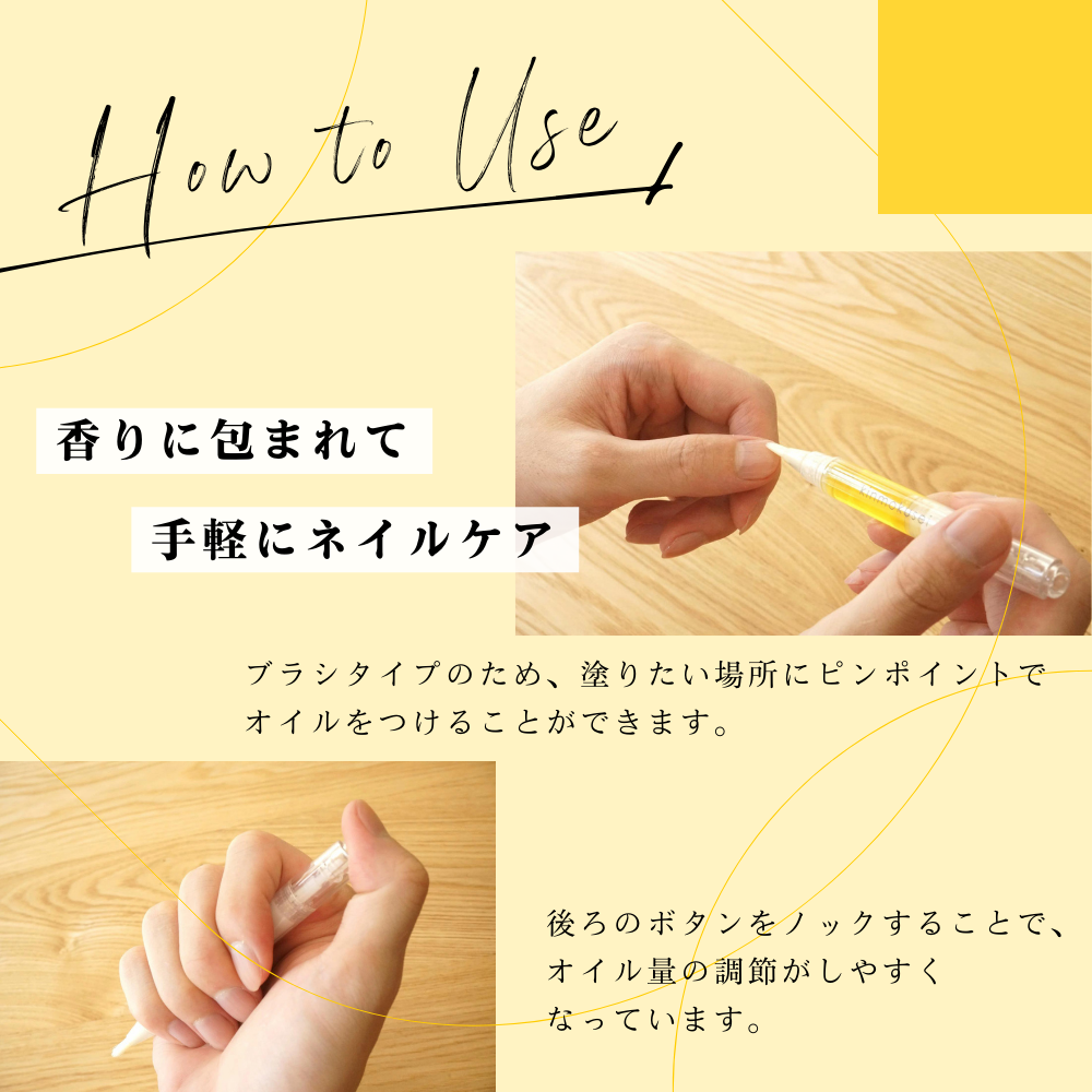 金木犀 保濕霜 2ml
