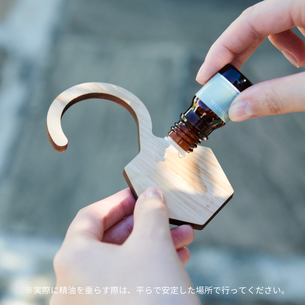Hinoki Aroma Hook