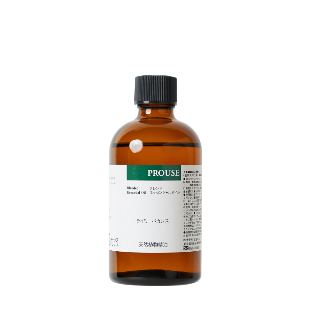 Limey Vacances Essential Oil Blend