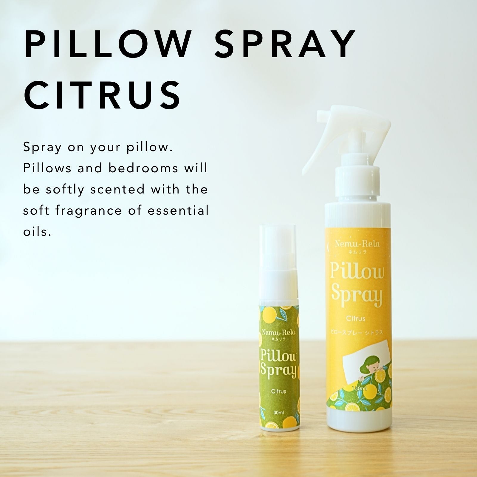 Nemu-Rela Pillow Spray Citrus