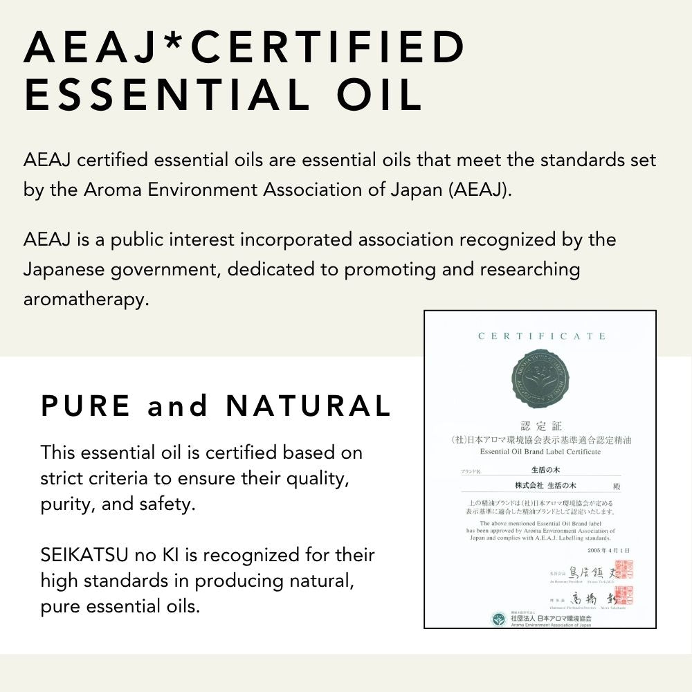 Hakka Japanese Mint Essential Oil