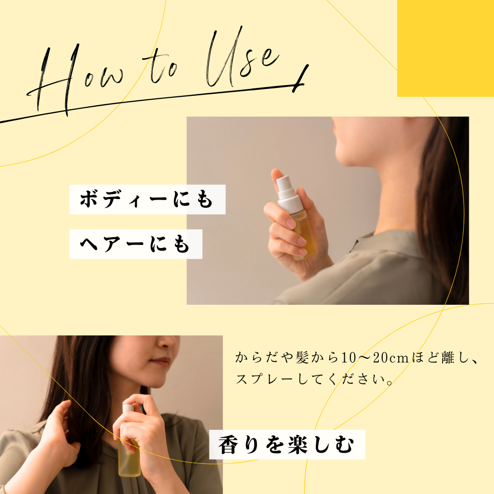 Osmanthus Body & Hair Fragrance Mist 30ml