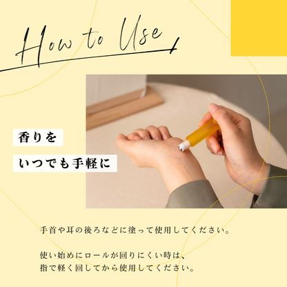 Osmanthus Roll On Body Fragrance Oil 6ml
