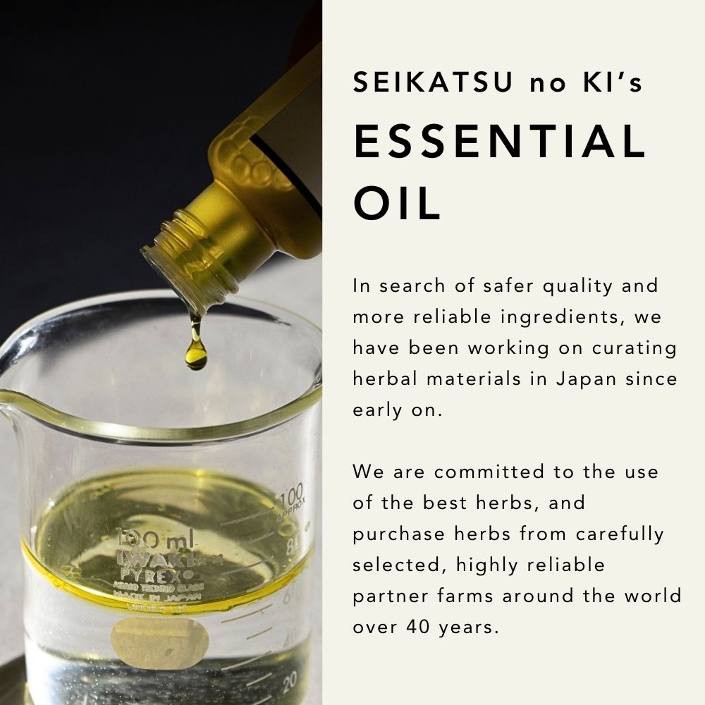 Hakka Japanese Mint Essential Oil