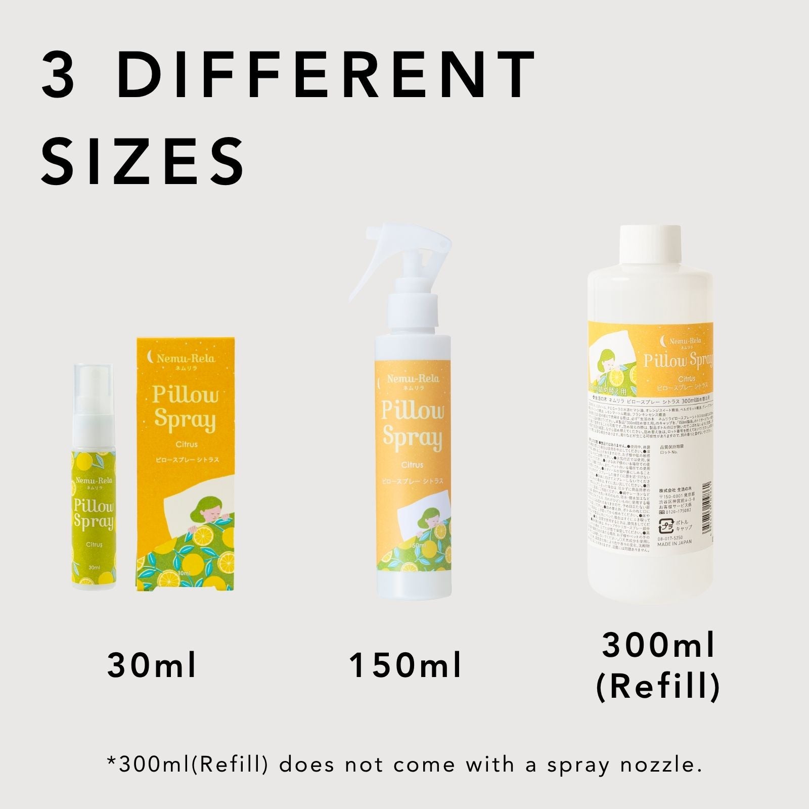 Nemu-Rela Pillow Spray Citrus
